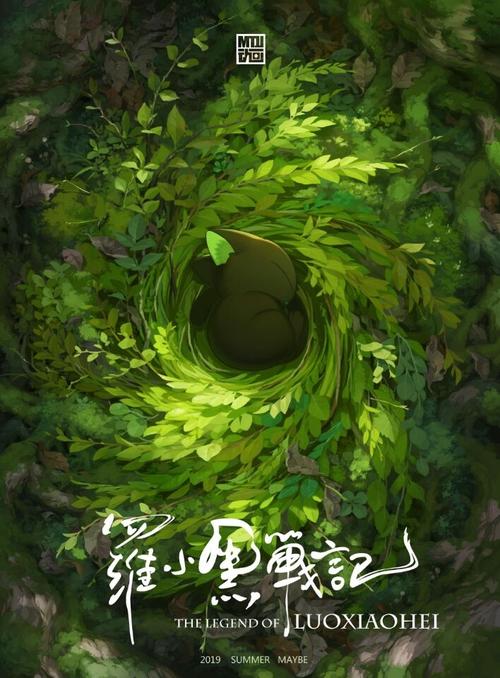 関西大学电子工程学位证书